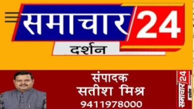 Photo of पूरनपुर के गन्ना कॉलेज में 26 को दिव्यांगजनों के लिए आयोजित किया जायेगा उपकरण वितरण कैम्प