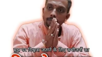 Photo of ब्लाक प्रमुख पूरनपुर व उनके परिवार की तरफ से आप सब को दीपावली की हार्दिक शुभकामनाएं