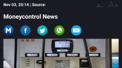 Photo of 10 व 5 रुपये में वैट जोड़कर पीलीभीत में डीजल 11.88 और पेट्रोल 6.39 रुपया प्रति लीटर हुआ सस्ता, कल सुबह 6 बजे से लागू होंगे नये रेट