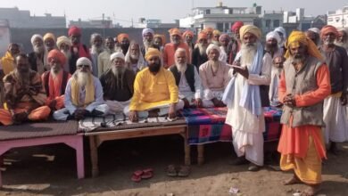 Photo of समागम में आये संत महात्माओं को समारोहपूर्वक दी गई विदाई