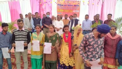 Photo of रोजगार मेले में 6 कम्पनियों द्वारा 749 अभ्यार्थियों का विभिन्न पदों पर किया गया चयन