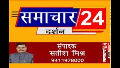 Photo of पत्रकार की शिकायत पर हरकत में आया प्रेस काउंसिल ऑफ इंडिया, 2 सप्ताह में मांगा जबाब