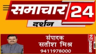 Photo of पत्नी प्रेमी के साथ गई तो पति ने जहर खाकर दी जान, 2 अबोध बच्चे हुए अनाथ