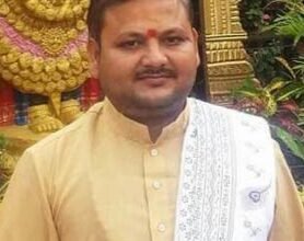 Photo of मकर संक्रांति : पर्व कब मनाएं क्योंकि एकमत नहीं आचार्य, जांनिये क्यों 15 जनवरी को मनाने के पक्षधर हैं पण्डित अनिल शास्त्री