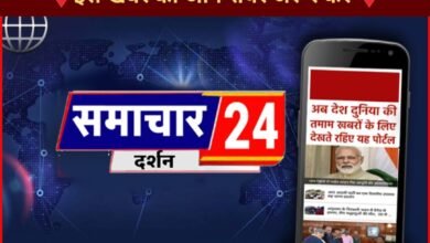 Photo of गहलुइया जा रहे दंपत्ति की बाइक ट्राली के नीचे आई, महिला की कुचलकर मौत, पति हुआ घायल