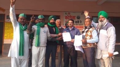Photo of गन्ना सेंटरों पर जमकर हो रही घटतौली, उतार के नाम पर भी उगाही, भाकियू ने जताया रोष, ज्ञापन सौंपा