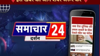 Photo of पेट्रोल पम्प पर डीजल डलवाते समय बाइक से उड़ाया 2 लाख नकदी से भरा थैला