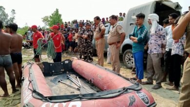 Photo of अप्सरा नदी में डूबे तीन भाई, तलाश जारी, लिंक पर क्लिक करके देखिए पूरी खबर