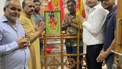 Photo of अक्षय तृतीया की पूर्व संध्या पर हुई भगवान परशुराम जी की पूजा अर्चना, कल भी होंगे कई आयोजन