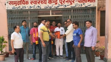 Photo of भाजपा कार्यकर्ताओं ने स्वास्थ्य कर्मियों को किया सम्मानित