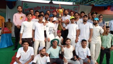 Photo of टी-20 क्रिकेट मैच का समापन : शुक्रवार से किया जाएगा जिला स्तरीय फुटबाल प्रतियोगिता का आयोजन