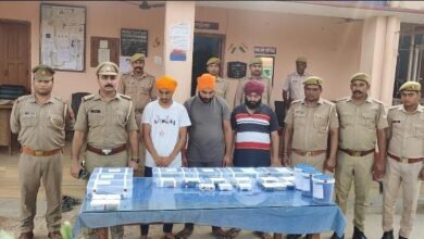 Photo of अवैध शस्त्र व मादक पदार्थों की खरीद-फरोख्त करने वाले अंतर्राज्यीय गिरोह के तस्कर गिरफ्तार