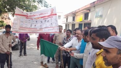Photo of पीलीभीत में गन्ना विकास एवं चीनी मिल राज्यमंत्री संजय सिंह गंगवार ने किया संचारी रोग एवं दस्तक अभियान का शुभारम्भ, जागरूकता रैली को दिखाई झंडी   