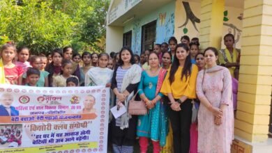 Photo of बेटी बचाओ बेटी पढ़ाओ योजना के तहत किशोरी क्लब संगोष्ठी का हुआ आयोजन