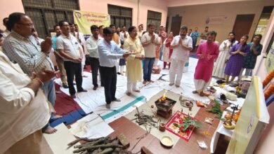 Photo of ललित हरि राजकीय आयुर्वेदिक कॉलेज में मनाया गया सप्तम राष्ट्रीय आयुर्वेद दिवस