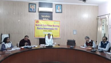 Photo of जिलाधिकारी की अध्यक्षता में हुई जिला स्वास्थ्य समिति की बैठक