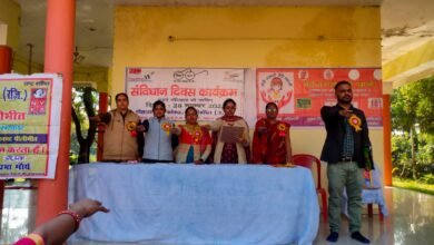 Photo of नेहरू युवा केंद्र में मनाया गया राष्ट्रीय जेंडर अभियान