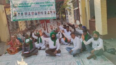 Photo of नहीं चली पूरनपुर की सहकारी चीनी मिल, किसानों में आक्रोश, भाकियू ने शुरू किया धरना, संयुक्त किसान मोर्चा ने दिया ज्ञापन