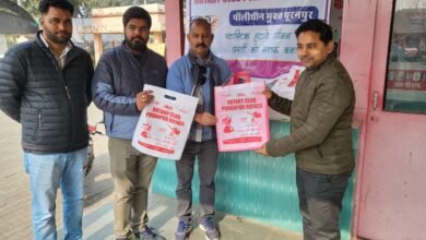 Photo of रोटरी क्लब रॉयल्स ने शुरू किया पॉलीथिन मुक्त पूरनपुर अभियान, एसडीएम ने किया शुभारम्भ