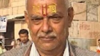 Photo of शोक समाचार : दसवां संस्कार 7 दिसंबर को