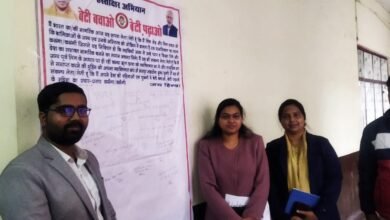 Photo of बालिका सप्ताह के अंतर्गत सीएमओ कार्यालय में हुआ हस्ताक्षर अभियान