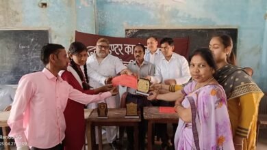 Photo of पब्लिक इंटर कॉलेज में प्रतिभाओं का हुआ सम्मान