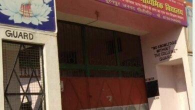 Photo of पंडित जियालाल उच्चतर माध्यमिक विद्यालय सपहा में 86.84 फीसदी बच्चे हुए उत्तीर्ण, लड़कियाँ रहीं टॉपर