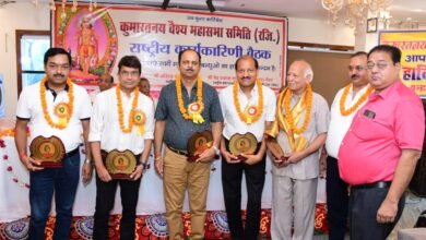 Photo of कुमार तनय वैश्य महासभा अयोध्या में भगवान कार्तिकेय के नाम पर बनाएगी धर्मशाला