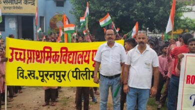 Photo of आजादी के अमृत महोत्सव के तहत रोटरी क्लब रॉयल्स ने नगर में निकाली रैली, परिषदीय स्कूलों के स्टूडेंट हुए शामिल