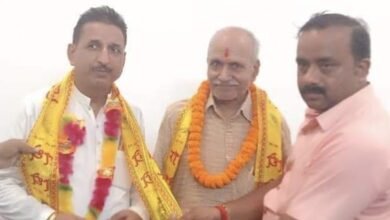 Photo of अभा ब्राह्मण महासभा ने किया स्वजातीय शिक्षकों का सम्मान