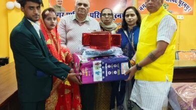 Photo of नगर पालिका सभागार में चेयरमैन ने नव विवाहित दम्पत्तियों को उपहार देकर किया पूरनपुर की बेटियों को विदा 