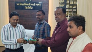 Photo of राष्ट्रीय प्रेस दिवस पर एसडीएम आशुतोष गुप्ता ने पत्रकारों को किया सम्मानित 