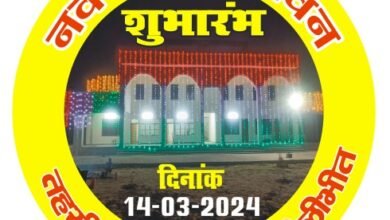 Photo of बनकर तैयार हुआ कलीनगर तहसील का नया भवन, गुरुवार दोपहर में होगा लोकार्पण