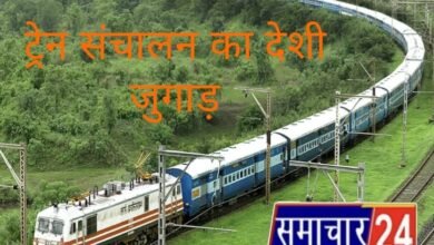 Photo of सांसद के नाम पत्र : कवि व पत्रकार सतीश मिश्र “अचूक” से जानिए क्या हो सकता है पीलीभीत में ट्रेन संचालन का देशी जुगाड़