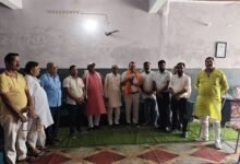 Photo of यूजीसी और आरक्षण को समाप्त करे सरकार : महेश मिश्रा