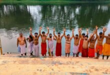 Photo of गोमती उदगम तीर्थ पर पुरोहितों ने किया श्रावणी उपाकर्म